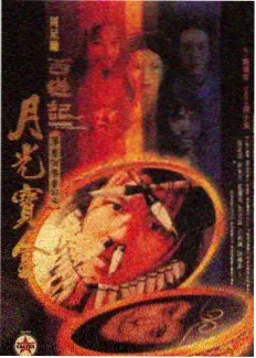 走啊去吃街 美食探店综艺在线观看